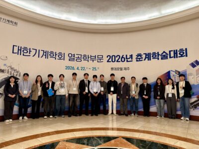 Conference